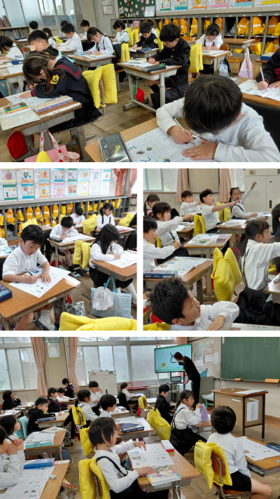 20260508_110209-COLLAGE