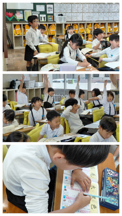 20260513_091904-COLLAGE