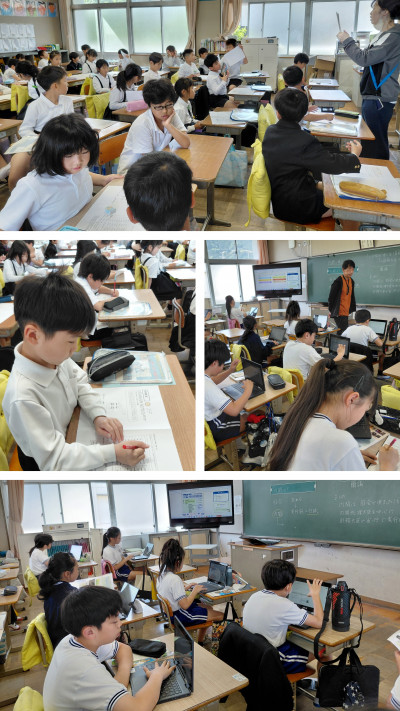 20260513_091940-COLLAGE