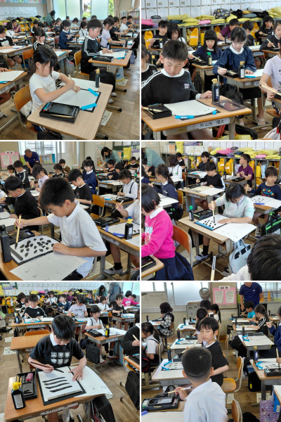 20260514_143250-COLLAGE