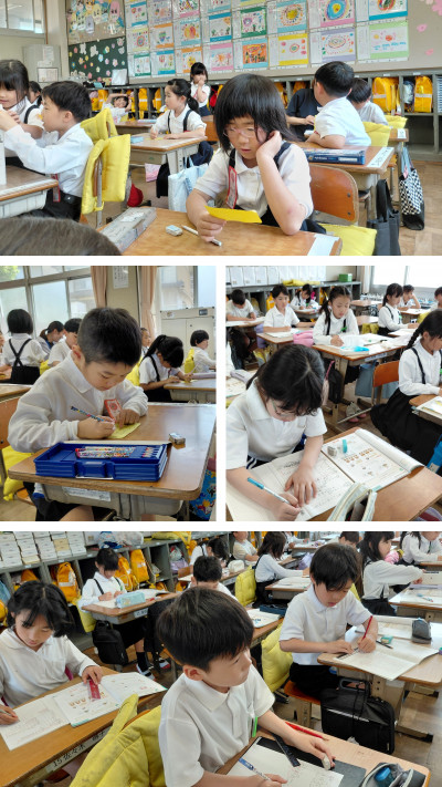 20260515_103948-COLLAGE