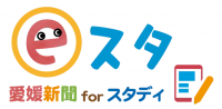 ダウンロード (1)