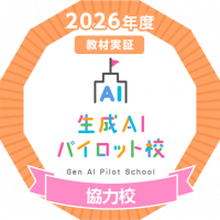2026-06-04_2026-ai