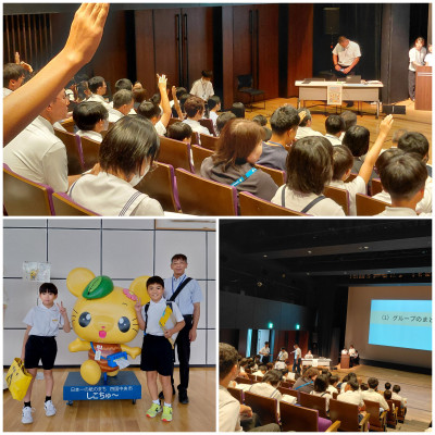20260819_112256-COLLAGE