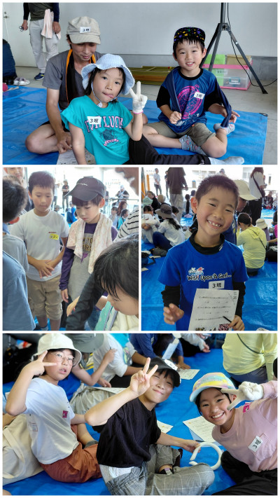 20260822_120248-COLLAGE